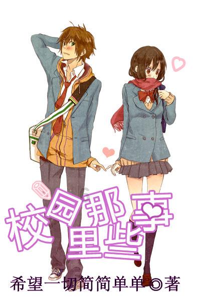 经济学家左小蕾：股市跌破2800点的思考