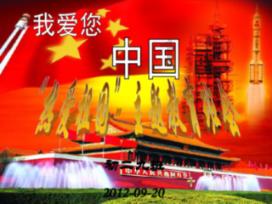 首都机场春运预计运送旅客720万人次，2月8日为节前客流高峰