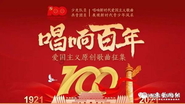 攀登高楼